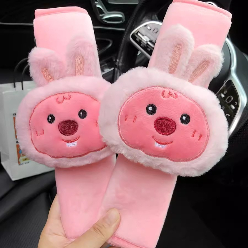 Cartoon cute little beaver Loo - Shoulder Pad Set In recension och pris