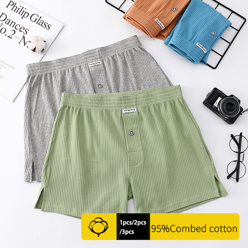 1/2/3/7 PCSMen's Threaded Aro  - Sewing Knit recension och pris