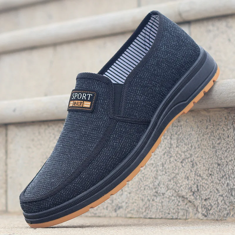 Hot selling men's sports shoes - Sewing Gt recension och pris
