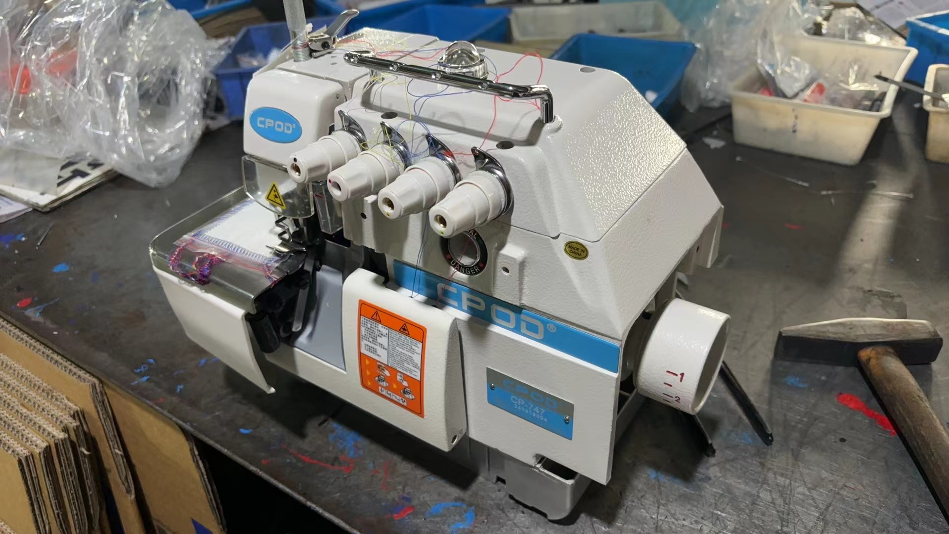 CP-747 Cheap Price 747 Model S - Sewing Industry recension och pris