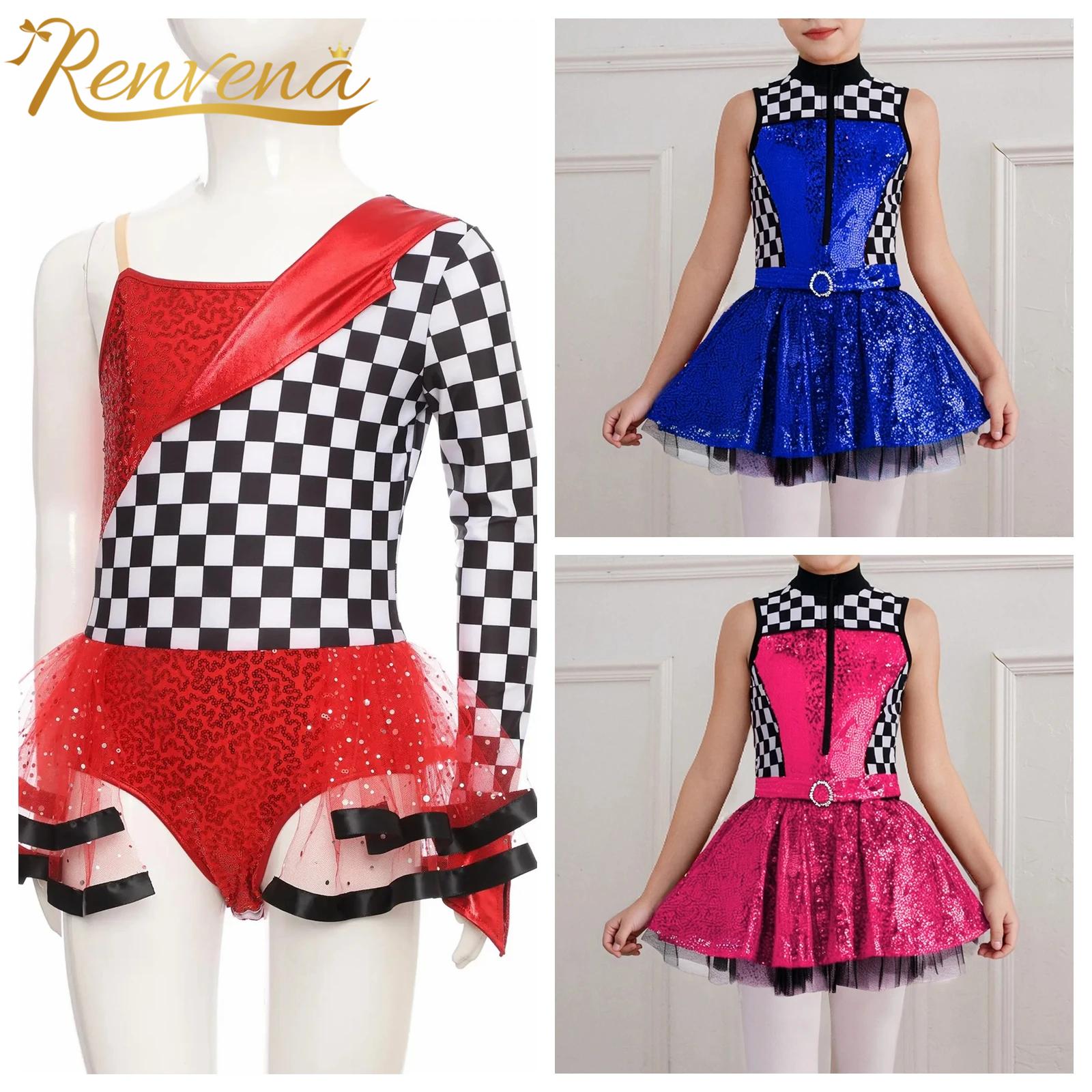 Girls Race Car Driver Costume  - Sewing Vest recension och pris