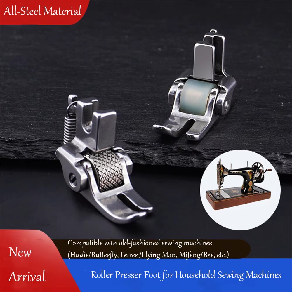 All Steel Roller Presser Foot  - Textile Sewing Machine recension och pris