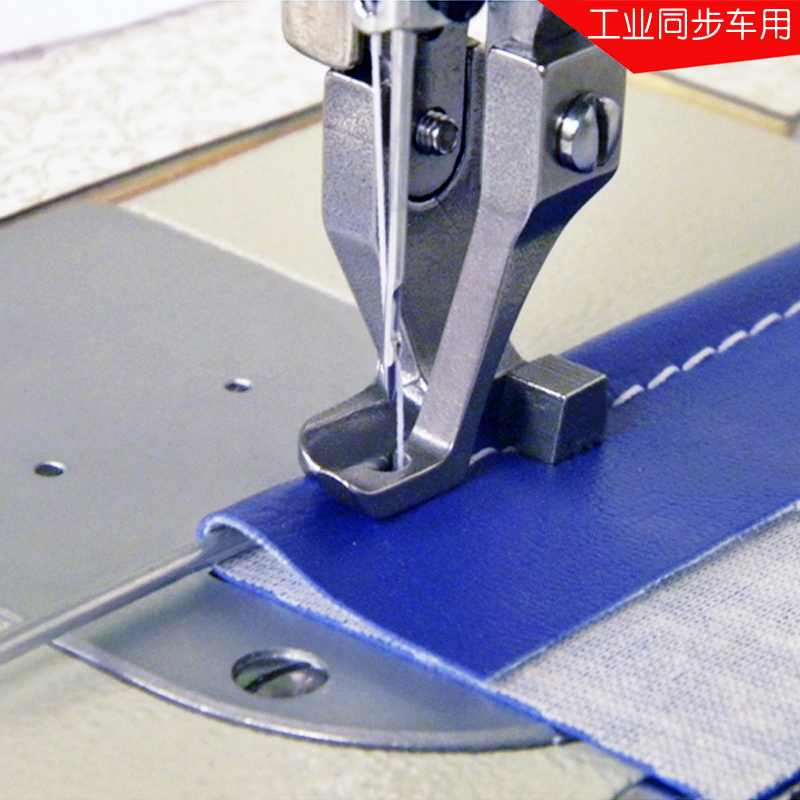 Industrial Walking Foot Sewing - Textile Sewing Machine recension och pris