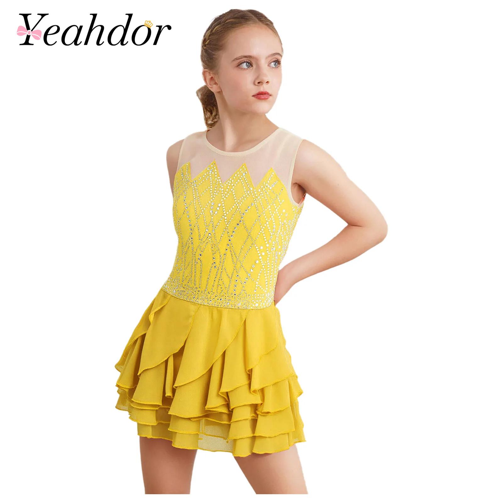 Girls Mesh Figure Skating Dres - Sewing Vest recension och pris