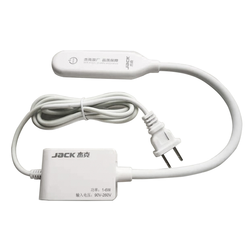 JACK Dimmable Magnetic Light E - Textile Sewing Machine recension och pris