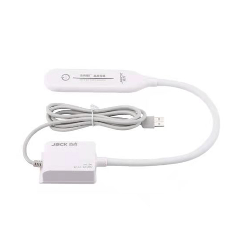 JACK Dimmable Magnetic Light E - Textile Sewing Machine recension och pris