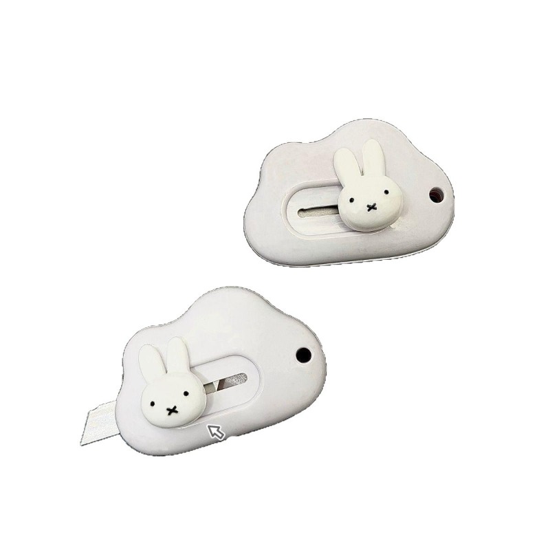 Ins Cartoon Creative Miffy Rab - Sewing By recension och pris