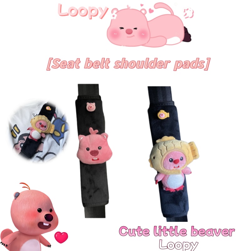 Car Seat Belt Decoration Plush - Shoulder Pad Set In recension och pris