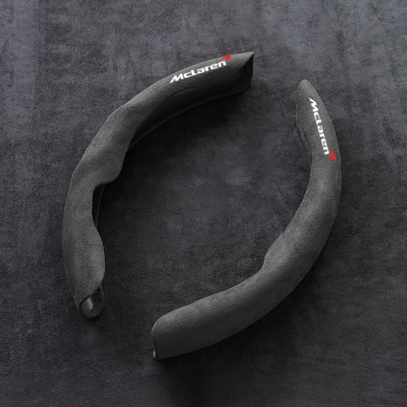 Suede Car Steering Wheel Cover - Sewing Gt recension och pris